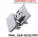 bosch siemens (055032, 051328)